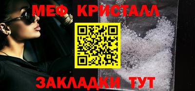 дживик Кумертау