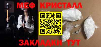 дистиллят марихуана Ликино-Дулёво