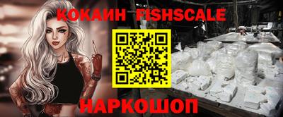spice Кунгур