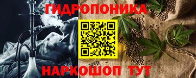 дживик Кумертау