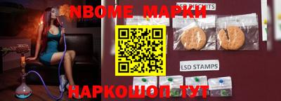 spice Кунгур