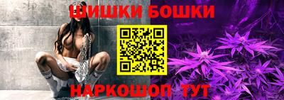 spice Кунгур