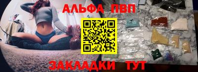 дживик Кумертау