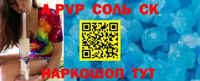 дживик Кумертау