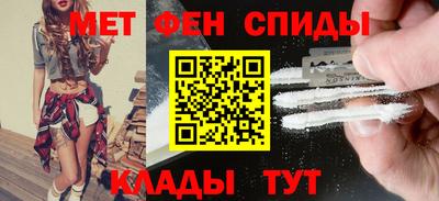 соль курить ск Лесосибирск