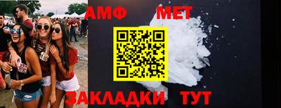 дистиллят марихуана Ликино-Дулёво