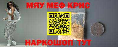 дистиллят марихуана Ликино-Дулёво