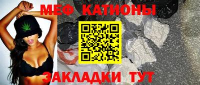 соль курить ск Лесосибирск